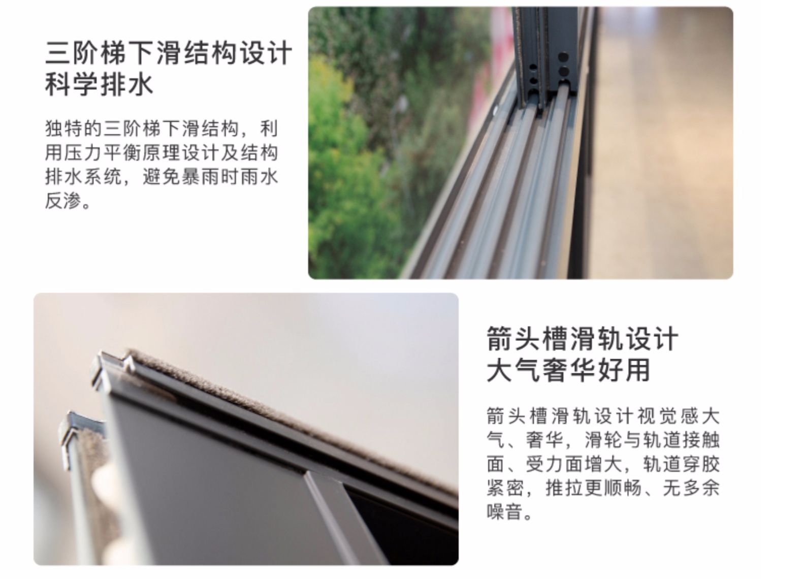 枫景气密推拉窗断桥铝合金门窗中空玻璃封阳台隔音隔热带纱窗定制