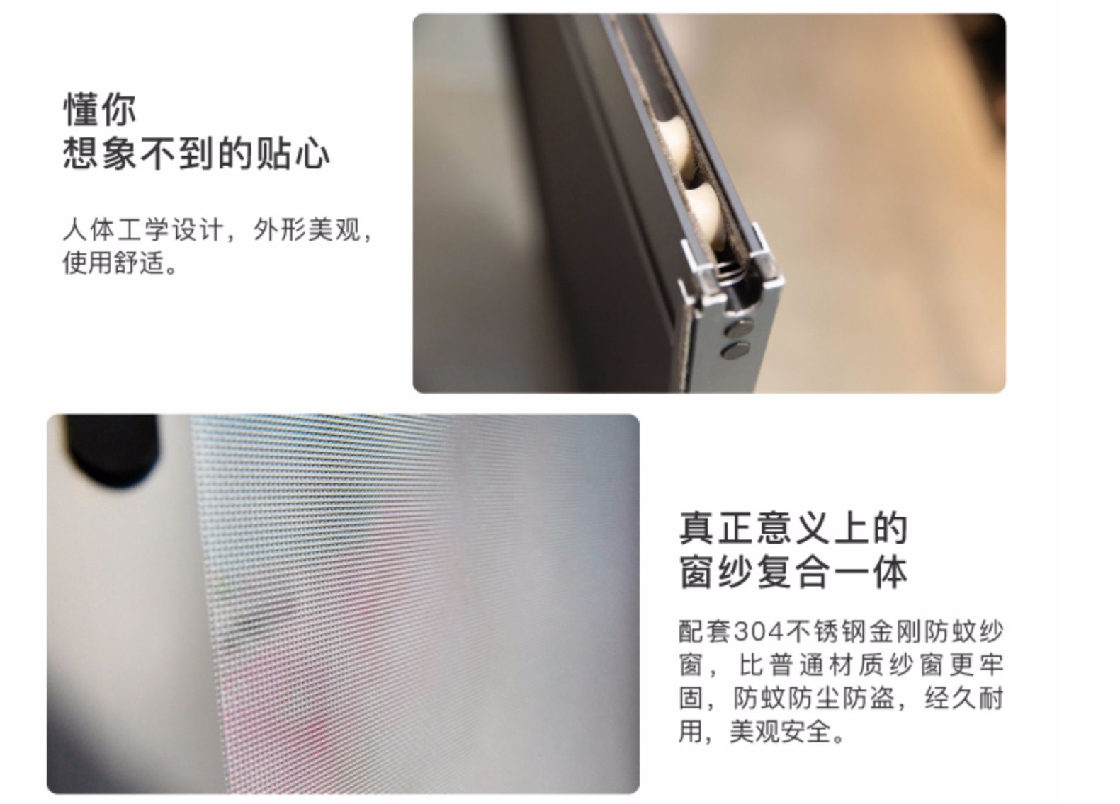 枫景气密推拉窗断桥铝合金门窗中空玻璃封阳台隔音隔热带纱窗定制