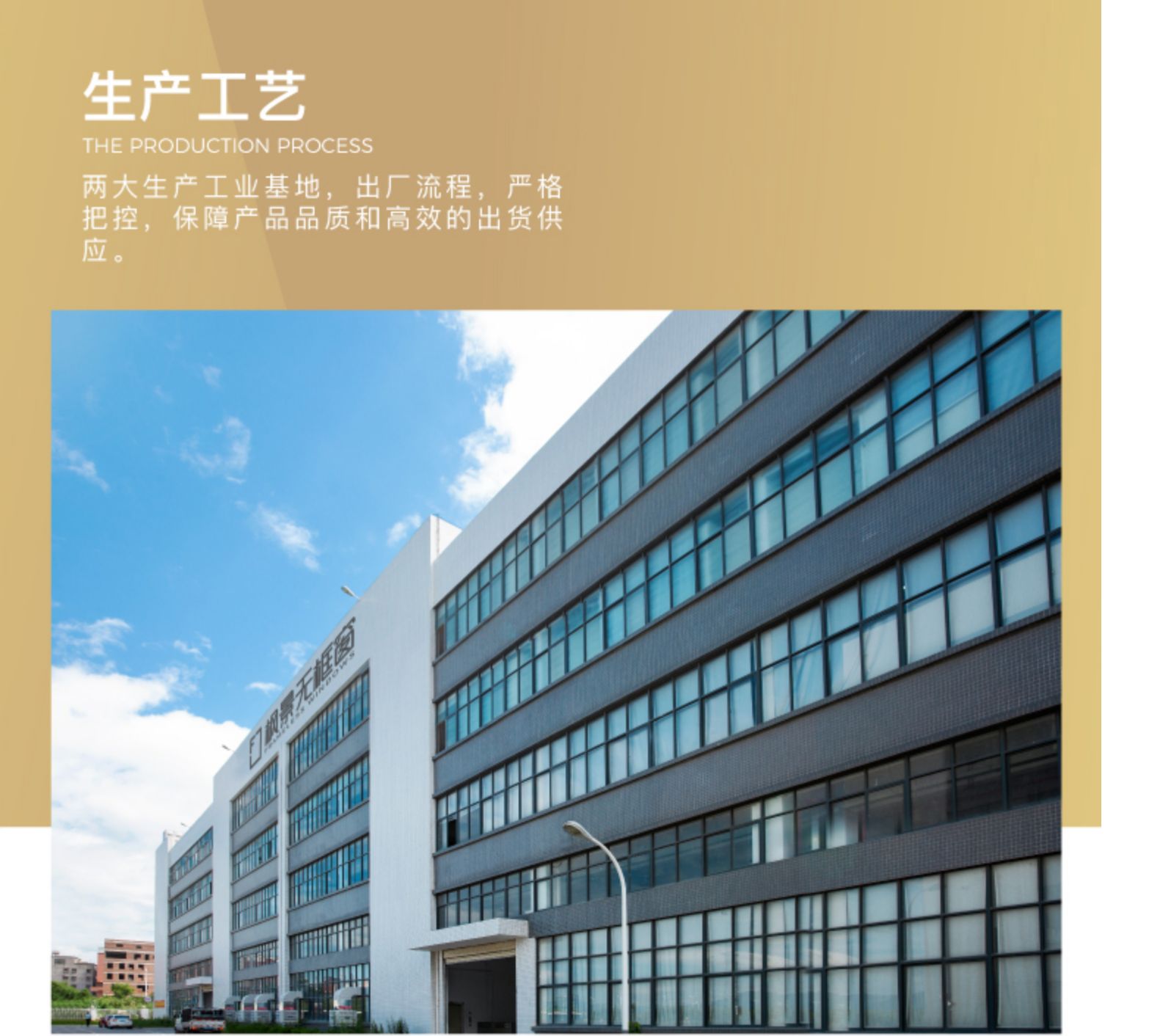 枫景气密推拉窗断桥铝合金门窗中空玻璃封阳台隔音隔热带纱窗定制